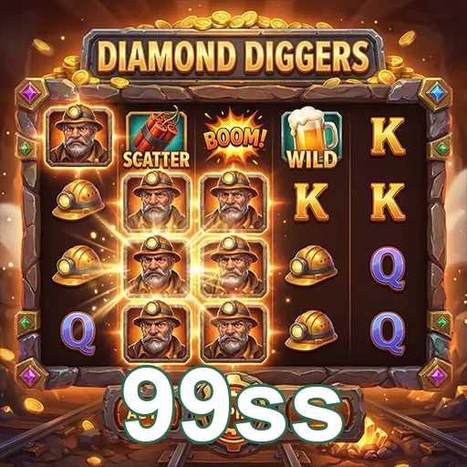 Ilustração de Acesse serviços VIP no 99ss e tenha benefícios exclusivos