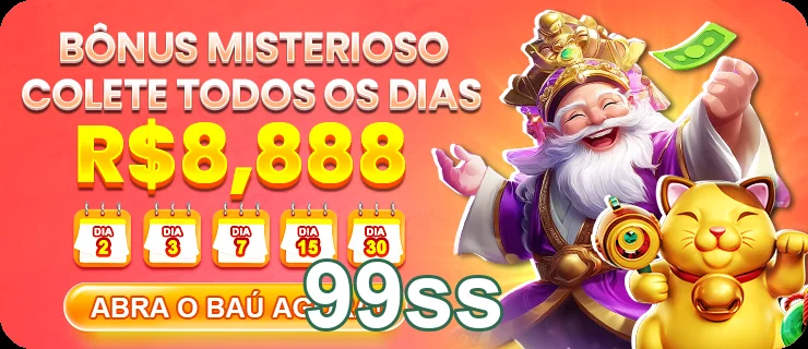 Ilustração de Acesse serviços VIP no 99ss e tenha benefícios exclusivos