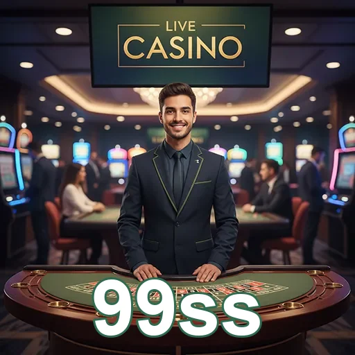 Ilustração de Acesse serviços VIP no 99ss e tenha benefícios exclusivos